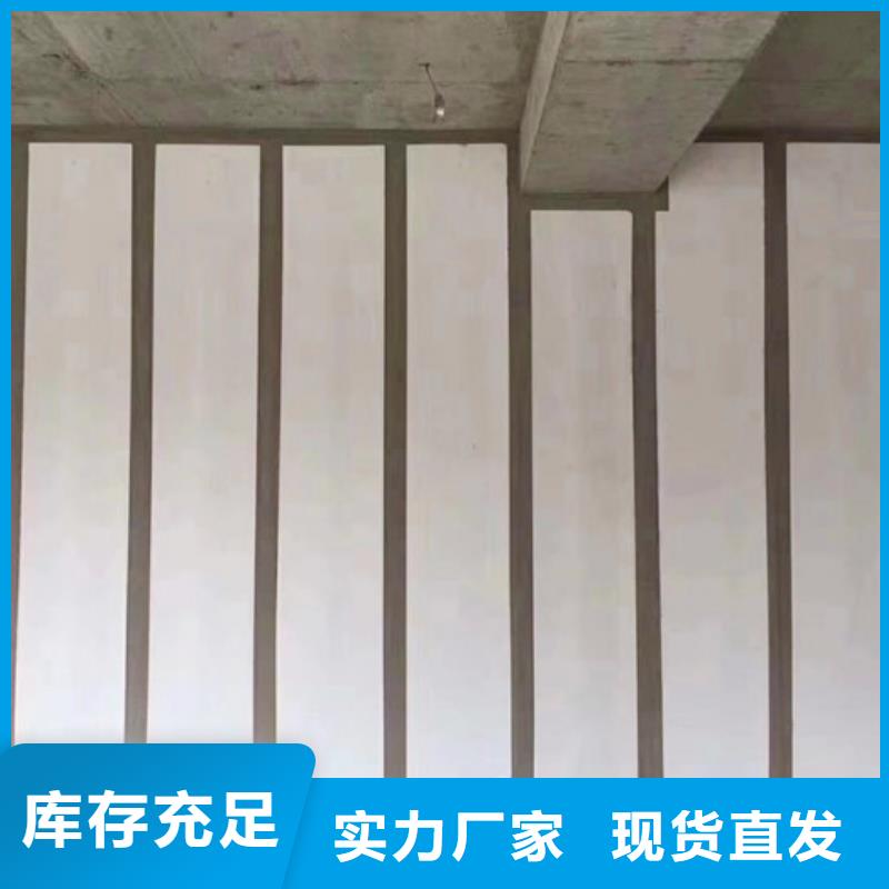 轻质楼板-视频-珠山|乐平|吉安|新余|南昌|九江军益晟轻质楼板_ 军益晟建筑施工(景德镇市分公司)