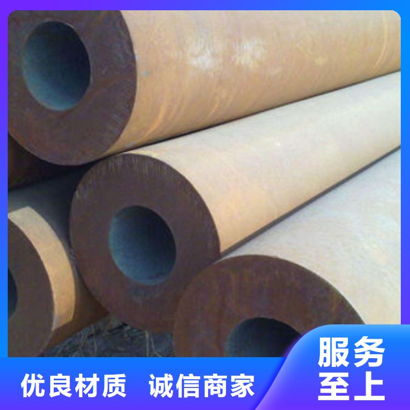 GB3087无缝钢管标准外径