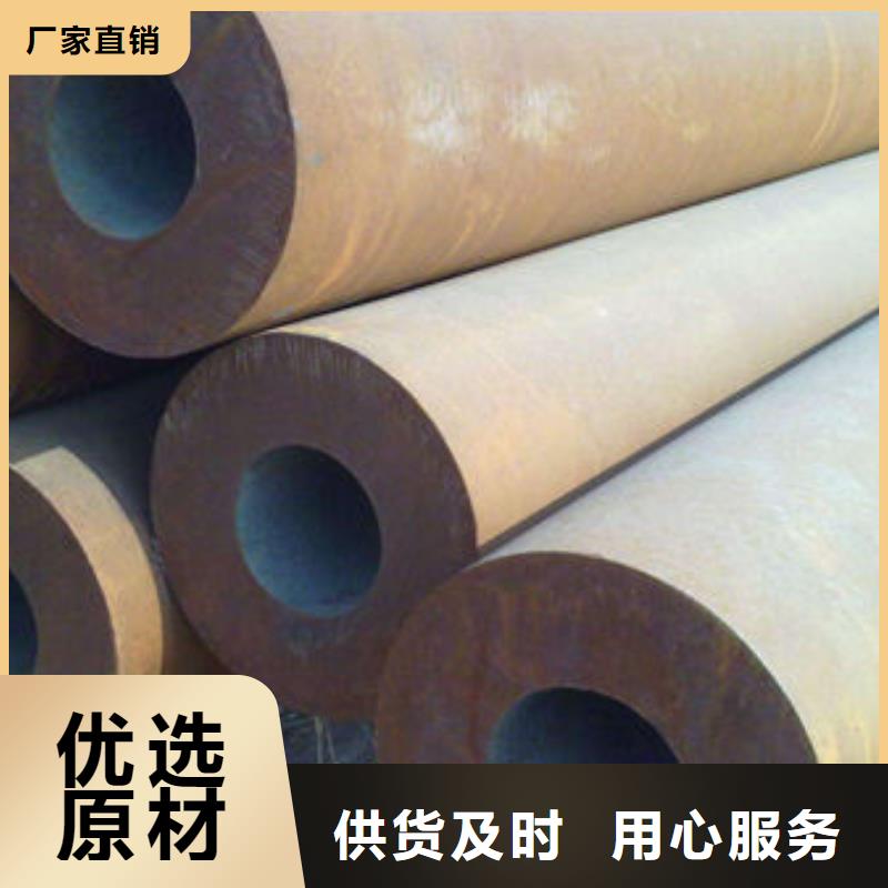 无缝钢管不锈钢复合管支持定制贴心售后