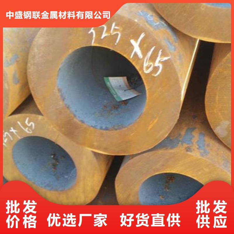 GB3087无缝钢管标准外径
