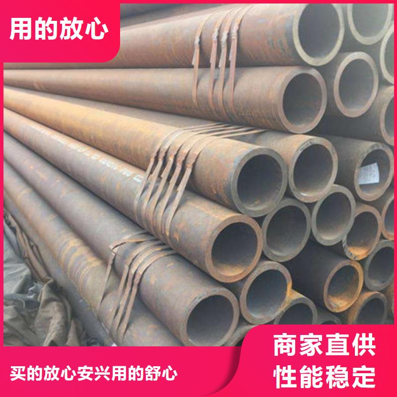 螺旋钢管视频-乐至|雁江|阿坝|自贡|德阳|甘孜|宜宾螺旋钢管工厂采购-中盛钢联金属材料(资阳市分公司)