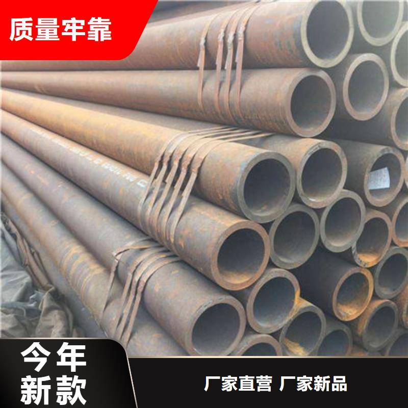 无缝钢管不锈钢卷板源头厂家量大价优
