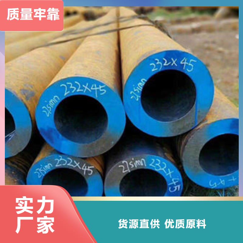 3pe防腐无缝钢管规格表