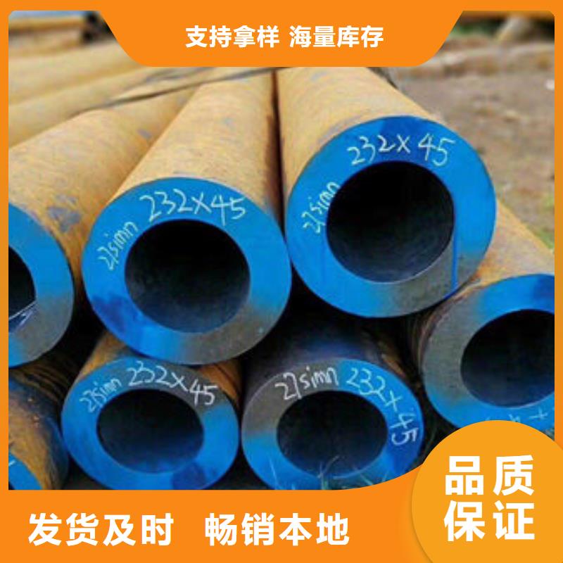 无缝钢管,不锈钢管专业的生产厂家