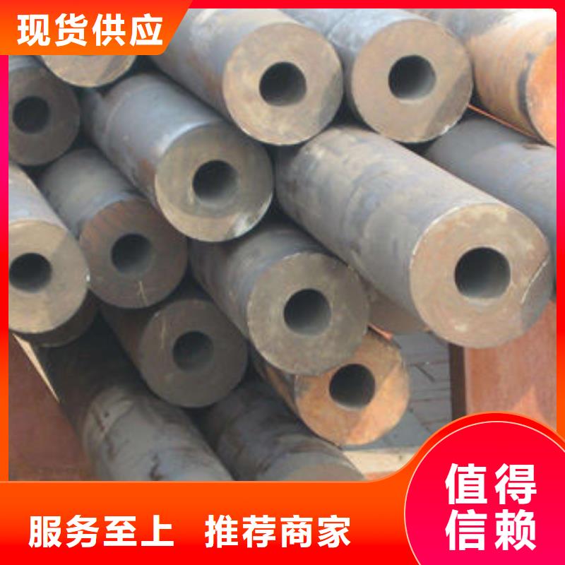 无缝钢管不锈钢卷板源头厂家量大价优