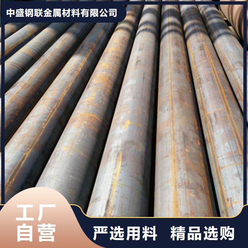 无缝钢管_镀锌钢管货源足质量好
