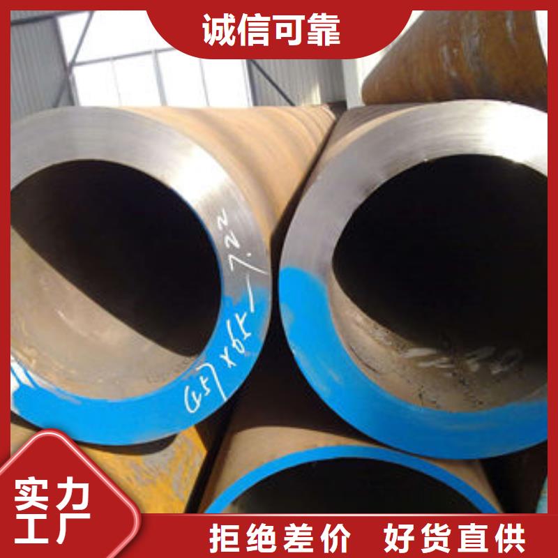 GB/T5310无缝管尺寸规格