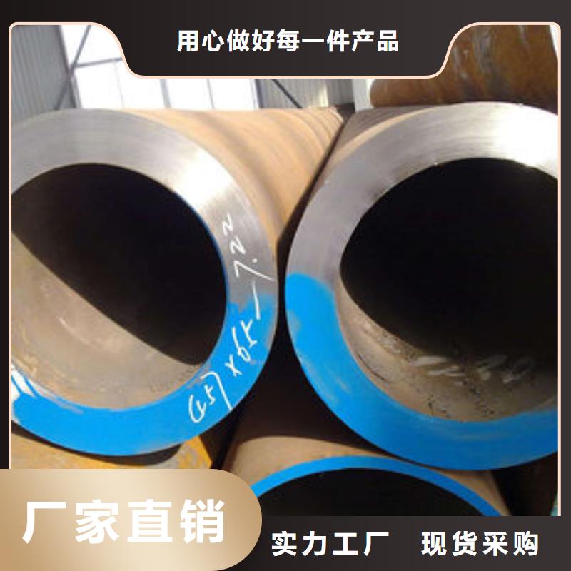 无缝钢管不锈钢板支持定制贴心售后