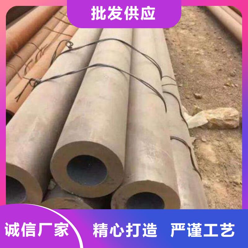 无缝钢管-镀锌钢管精品优选