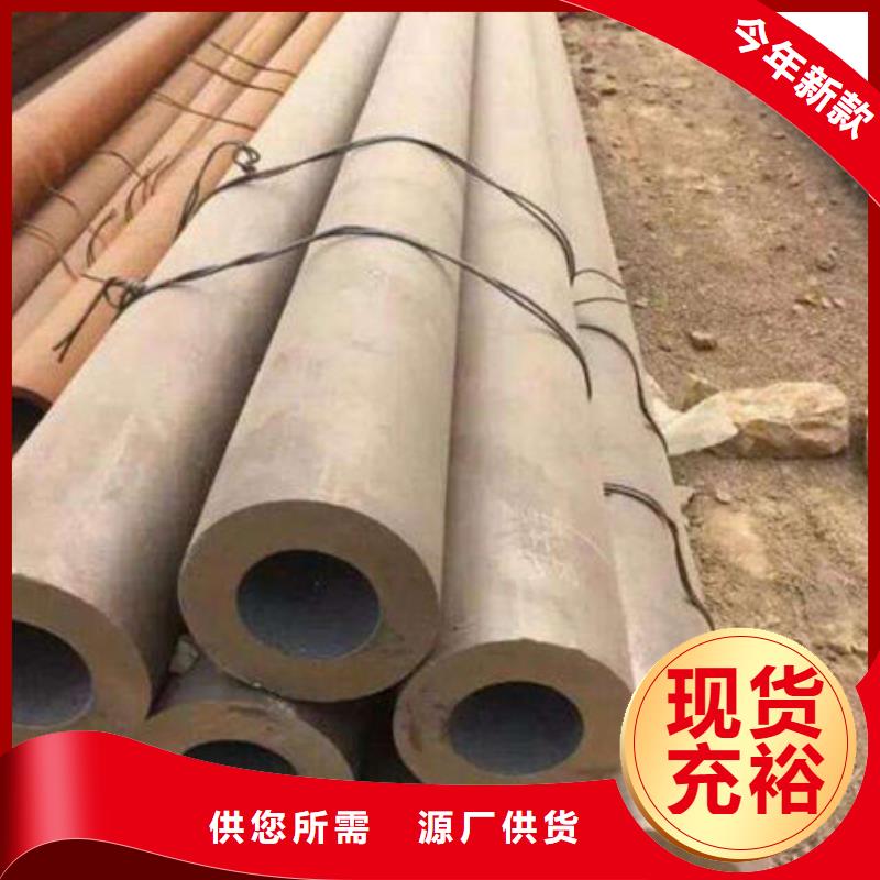 螺旋钢管视频-乐至|雁江|阿坝|自贡|德阳|甘孜|宜宾螺旋钢管工厂采购-中盛钢联金属材料(资阳市分公司)