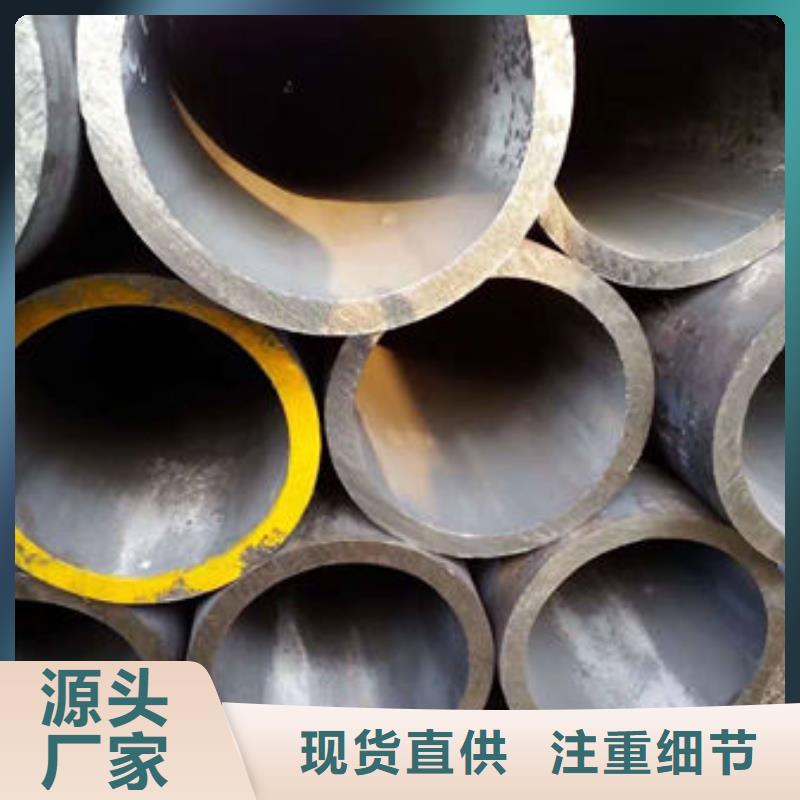Q345E无缝方管可用来做什么