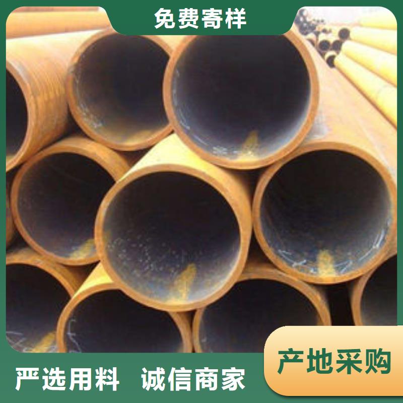 无缝钢管,不锈钢管专业的生产厂家