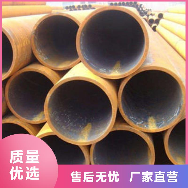 无缝钢管不锈钢板质量优价格低
