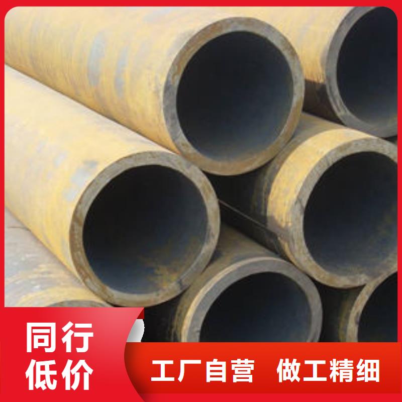 无缝钢管不锈钢复合管支持定制贴心售后