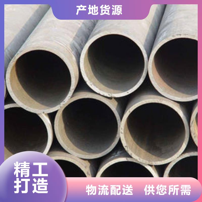 无缝钢管,螺旋钢管货源直供