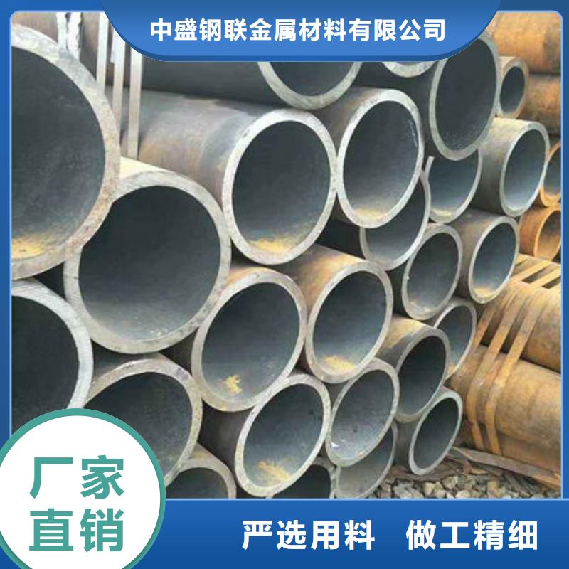 螺旋钢管视频-乐至|雁江|阿坝|自贡|德阳|甘孜|宜宾螺旋钢管工厂采购-中盛钢联金属材料(资阳市分公司)
