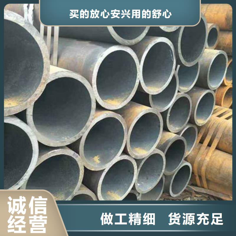 厚壁钢管批发价格