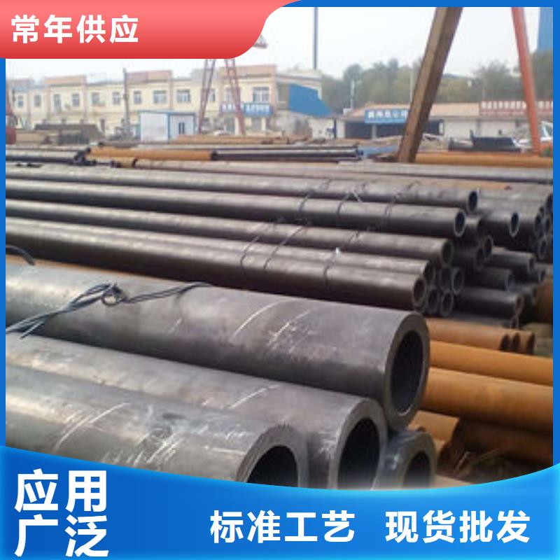 无缝钢管不锈钢板质量优价格低