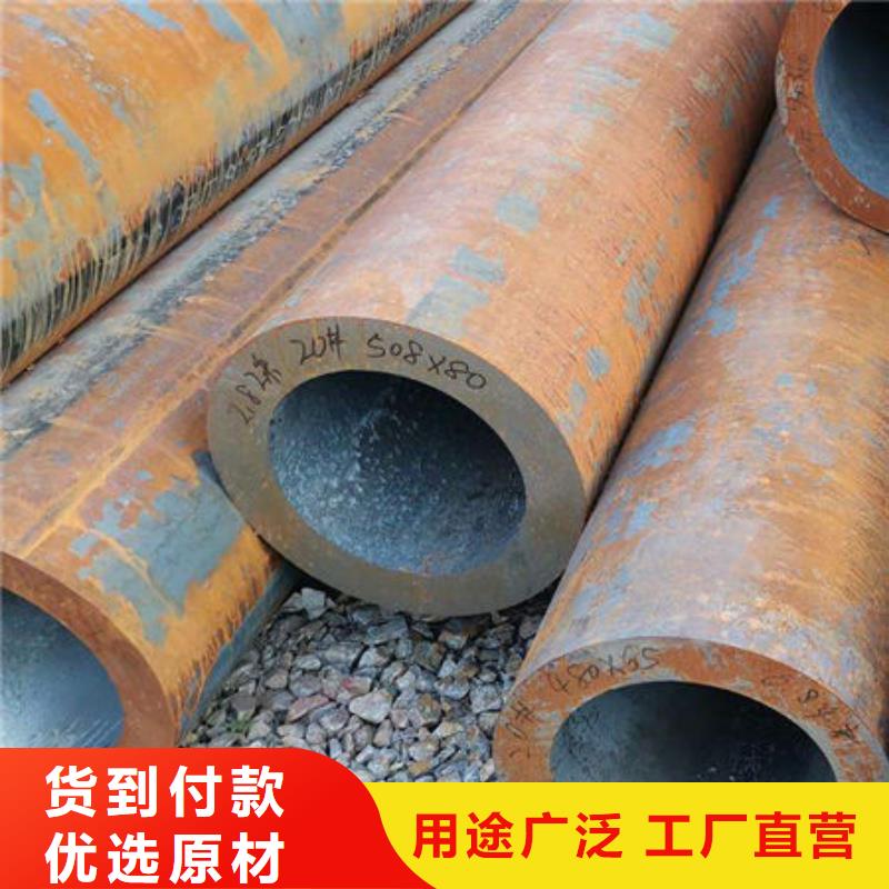 高压锅炉管切割加工