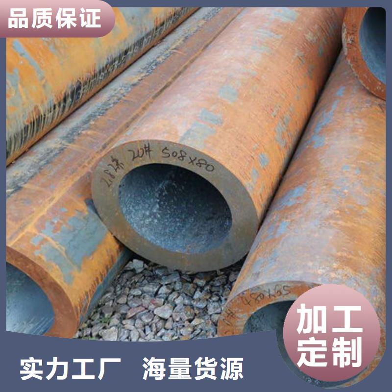 螺旋钢管-视频-螺旋钢管|甘肃省合作市|舟曲|玛曲|兰州|定西|平凉|武威