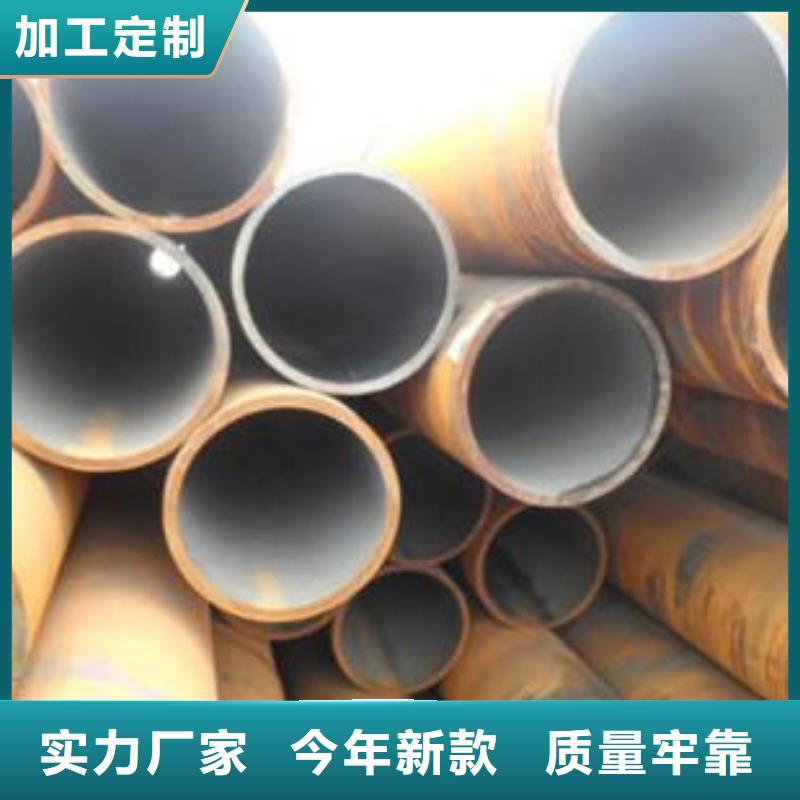 螺旋钢管视频-乐至|雁江|阿坝|自贡|德阳|甘孜|宜宾螺旋钢管工厂采购-中盛钢联金属材料(资阳市分公司)