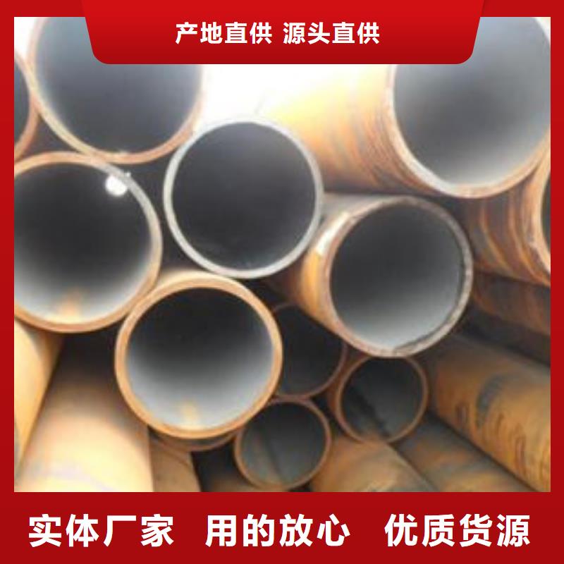 GB3087无缝钢管标准外径