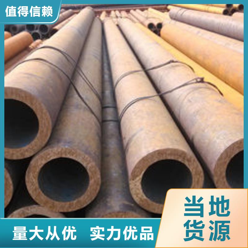 无缝钢管_不锈钢板品牌企业