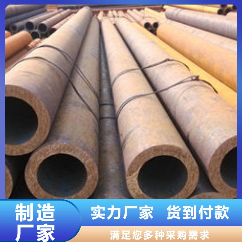 无缝钢管Q345BH型钢售后无忧