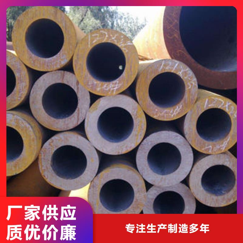 SA213T11无缝钢管属于什么材质