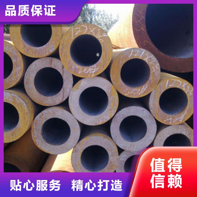 GB/T5310无缝管尺寸规格