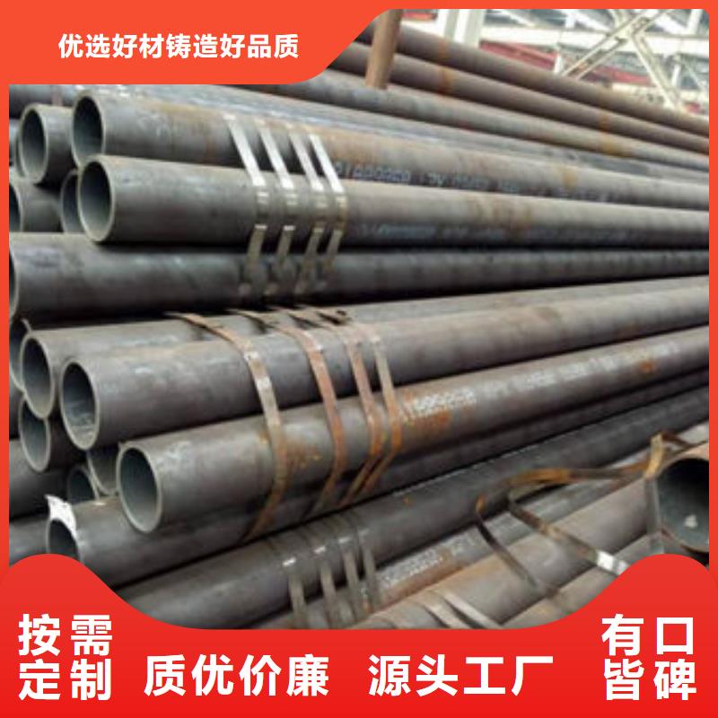 螺旋钢管视频-乐至|雁江|阿坝|自贡|德阳|甘孜|宜宾螺旋钢管工厂采购-中盛钢联金属材料(资阳市分公司)