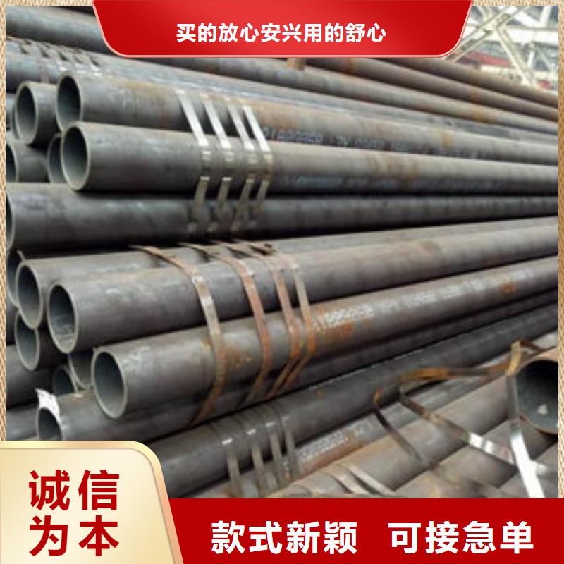 厚壁钢管批发价格