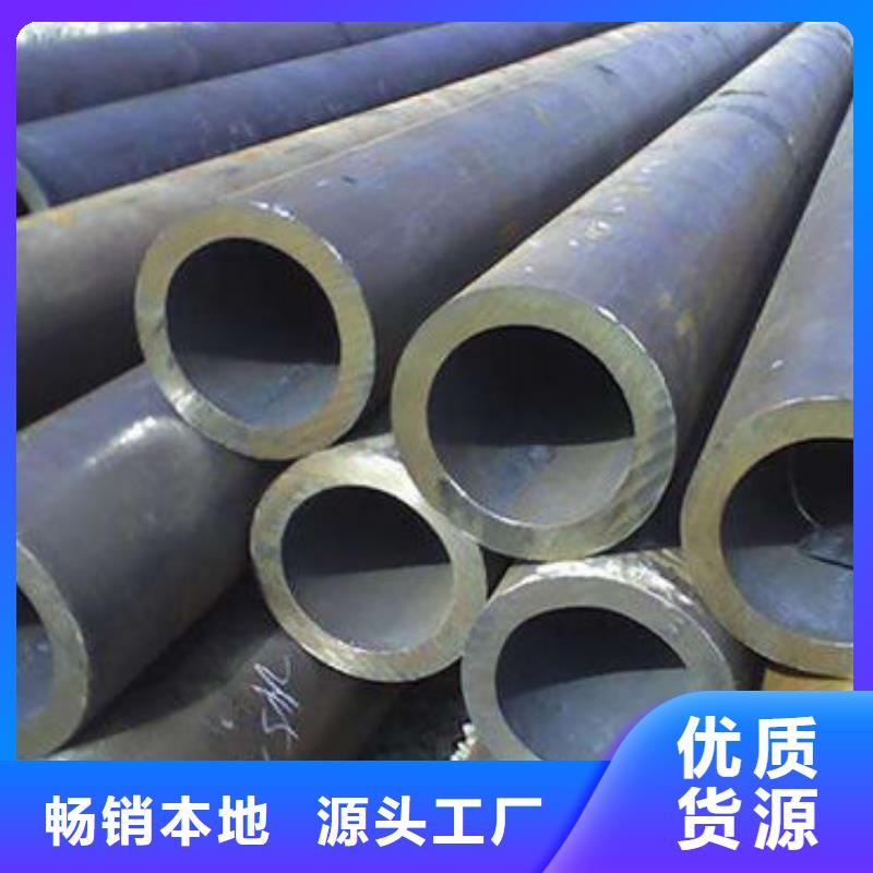 螺旋钢管视频-乐至|雁江|阿坝|自贡|德阳|甘孜|宜宾螺旋钢管工厂采购-中盛钢联金属材料(资阳市分公司)