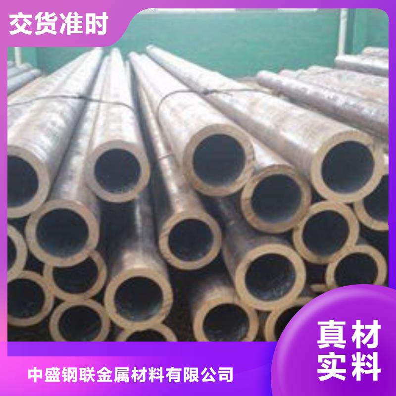 无缝钢管-镀锌钢管精品优选