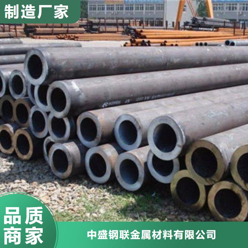 高压锅炉管切割加工