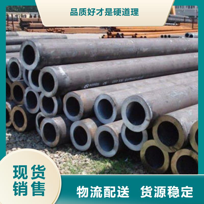 无缝钢管不锈钢板质量优价格低