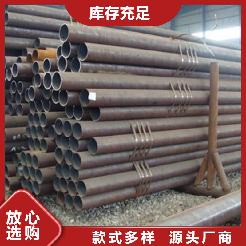 无缝钢管-镀锌钢管精品优选