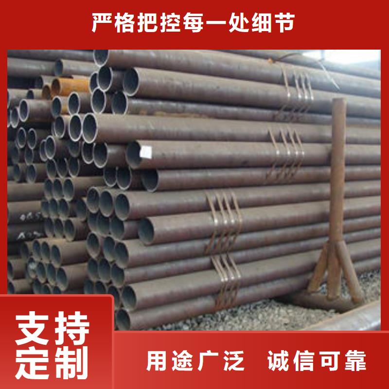 GB3087无缝钢管标准外径
