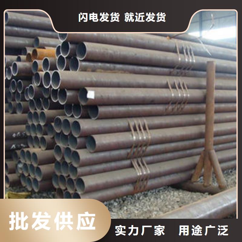 无缝钢管不锈钢复合管支持定制贴心售后