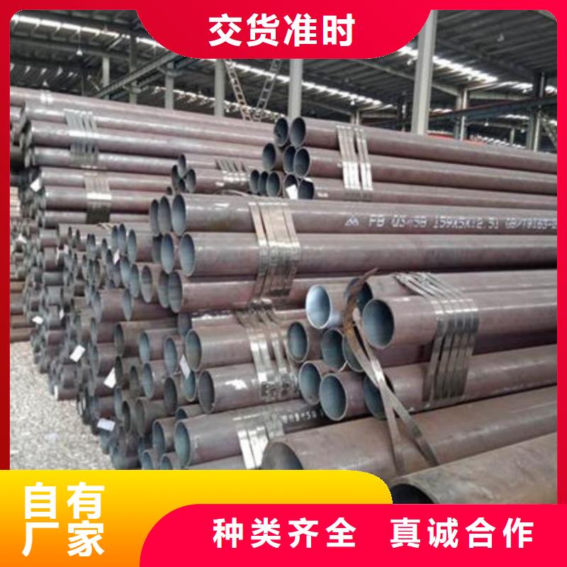 WB36无缝钢管规格尺寸表