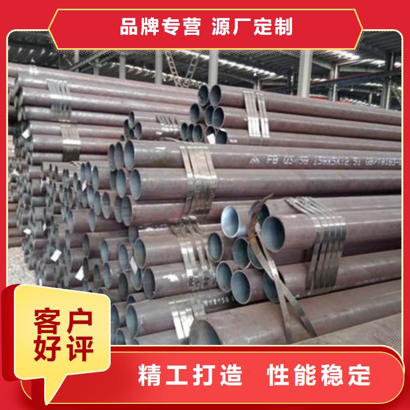 无缝钢管-镀锌钢管精品优选
