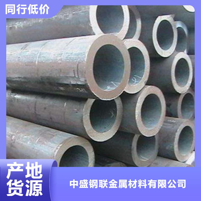 无缝钢管-镀锌钢管精品优选