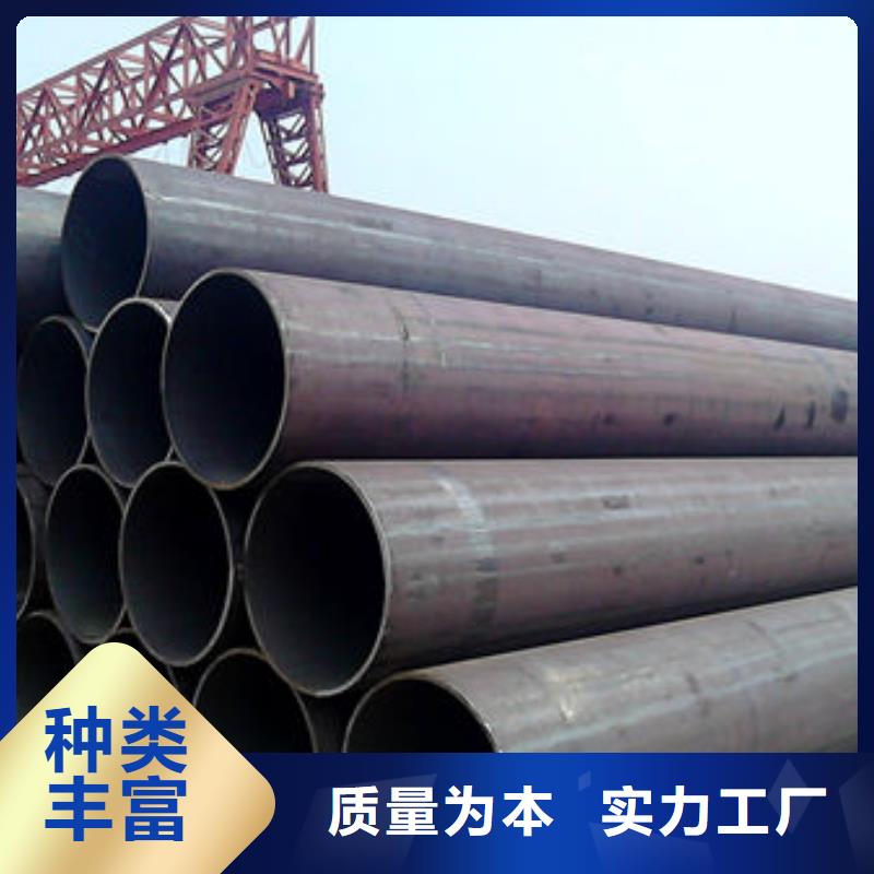 20Cr无缝钢管厚度标准