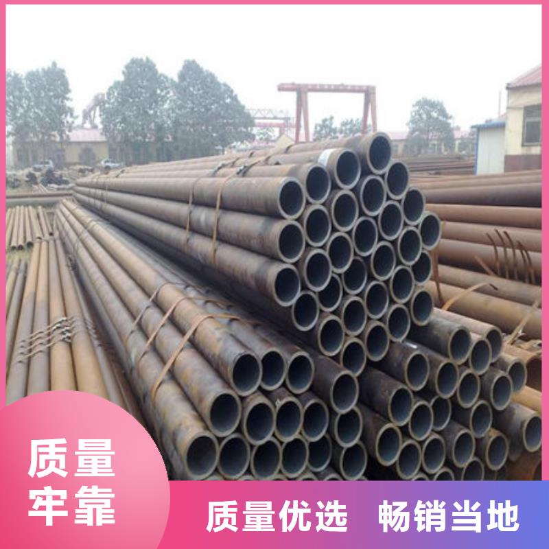 无缝钢管-镀锌钢管精品优选