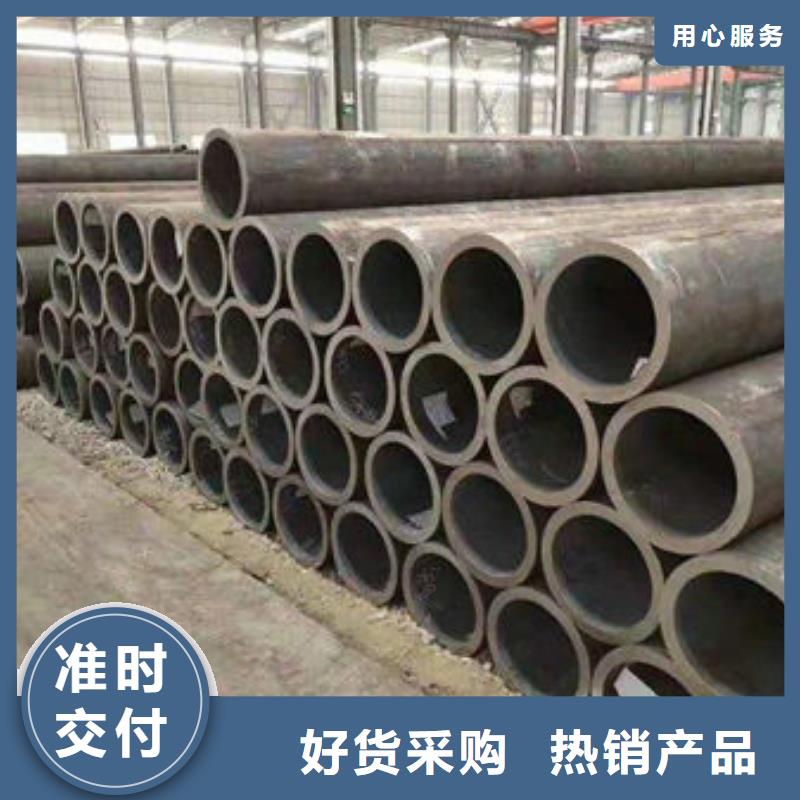 无缝钢管不锈钢板质量优价格低