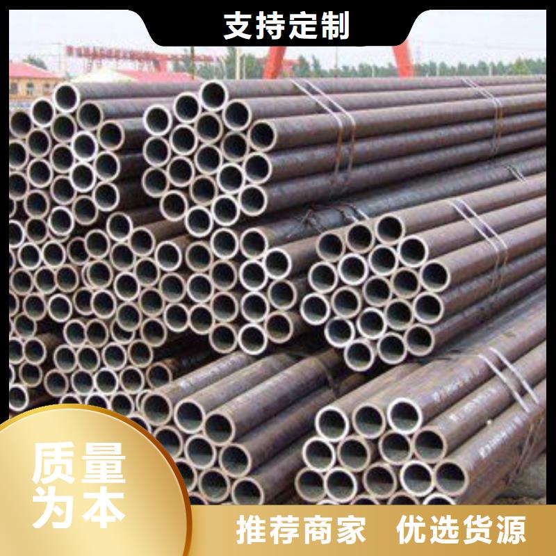 无缝钢管不锈钢板质量优价格低