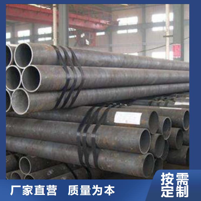 无缝钢管-镀锌钢管精品优选
