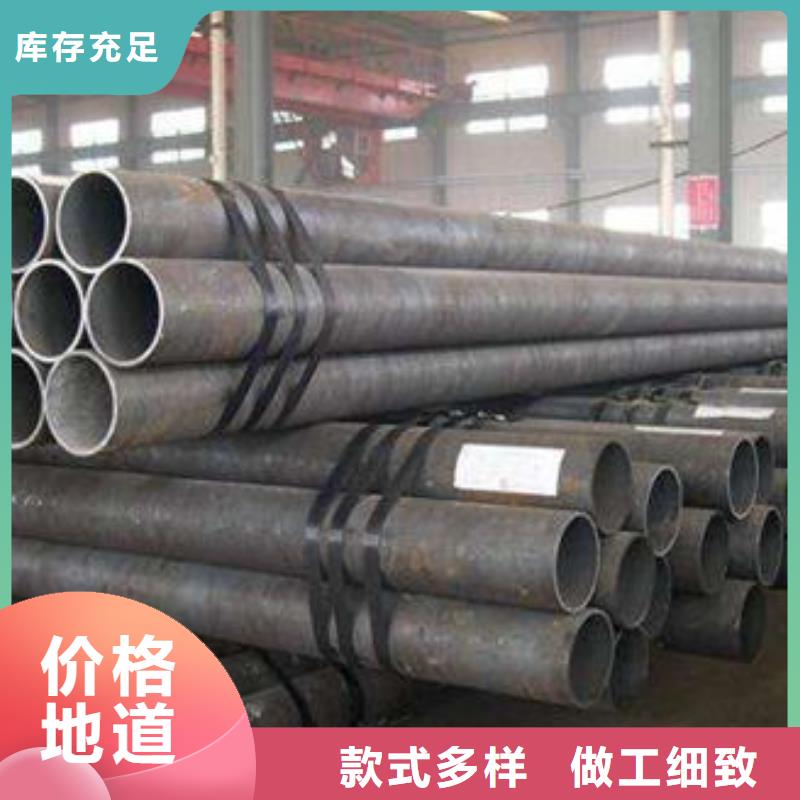 无缝钢管不锈钢板质量优价格低