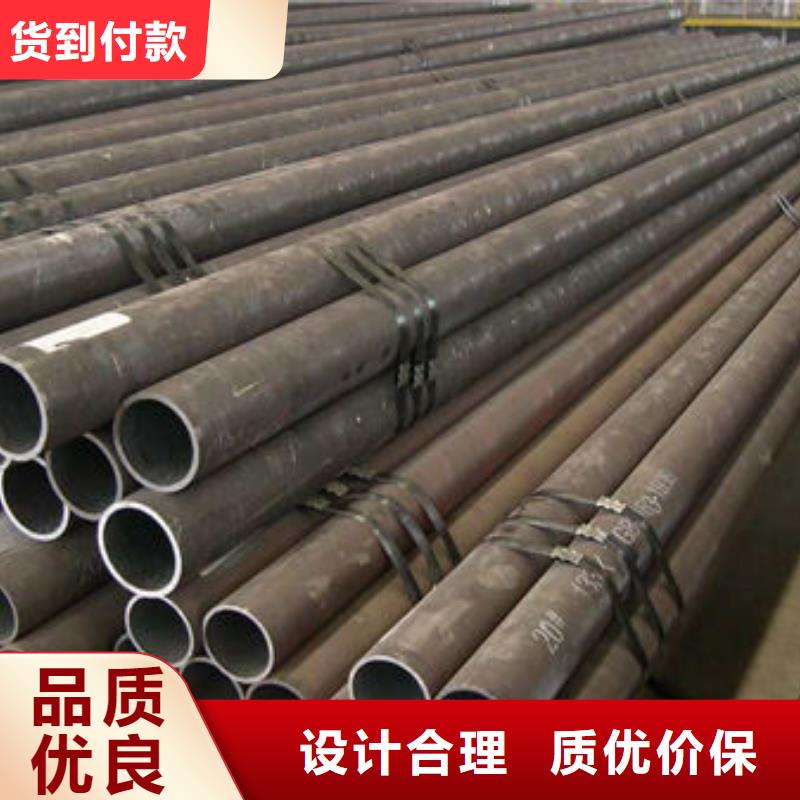 无缝钢管不锈钢板质量优价格低