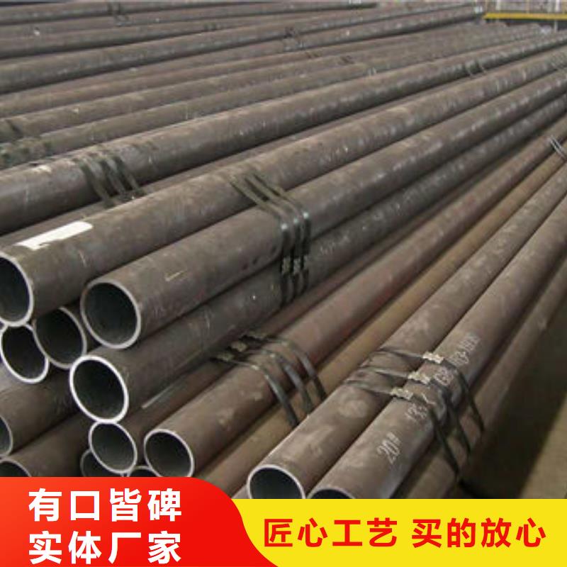 无缝钢管-镀锌钢管精品优选